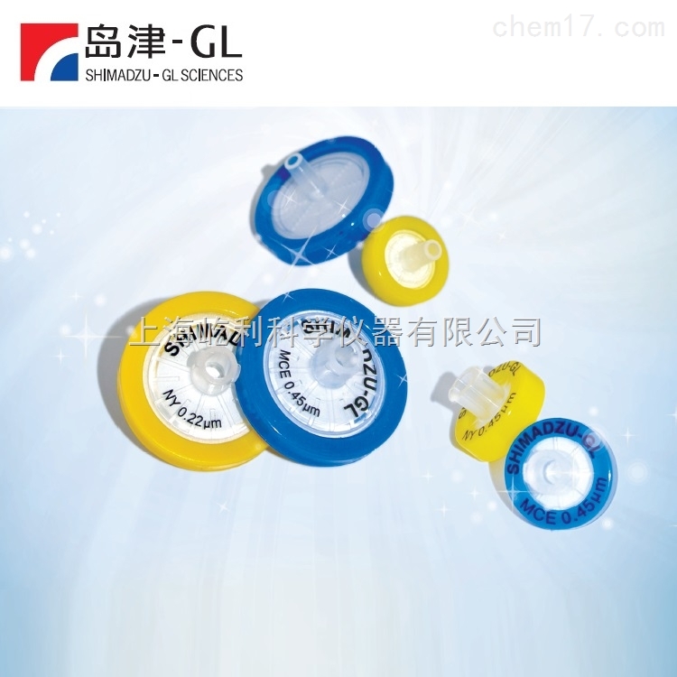 8810-31322 島津GL WondaDisc針式樣品過濾器 疏水聚四氟乙烯（PTFE）